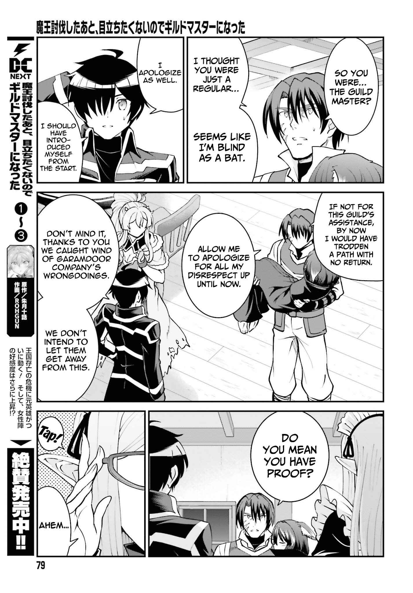 Chapter 25 - Page 11