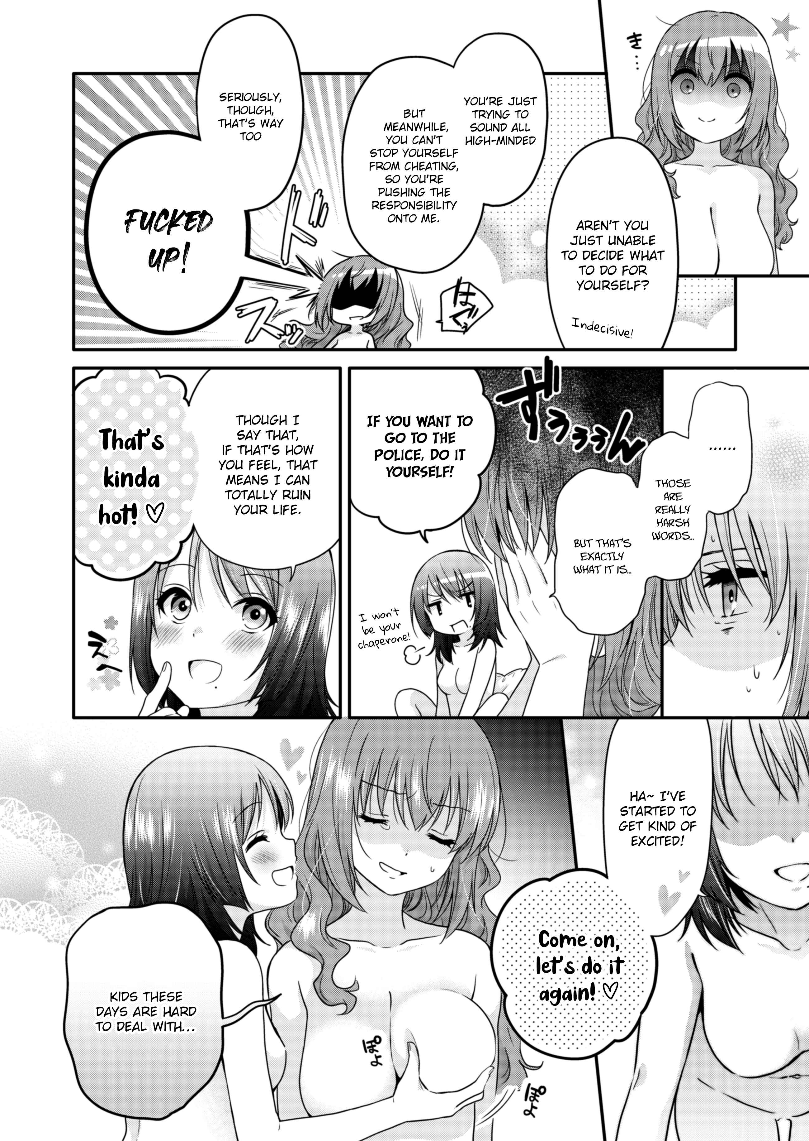 Chapter 0 - Page 13