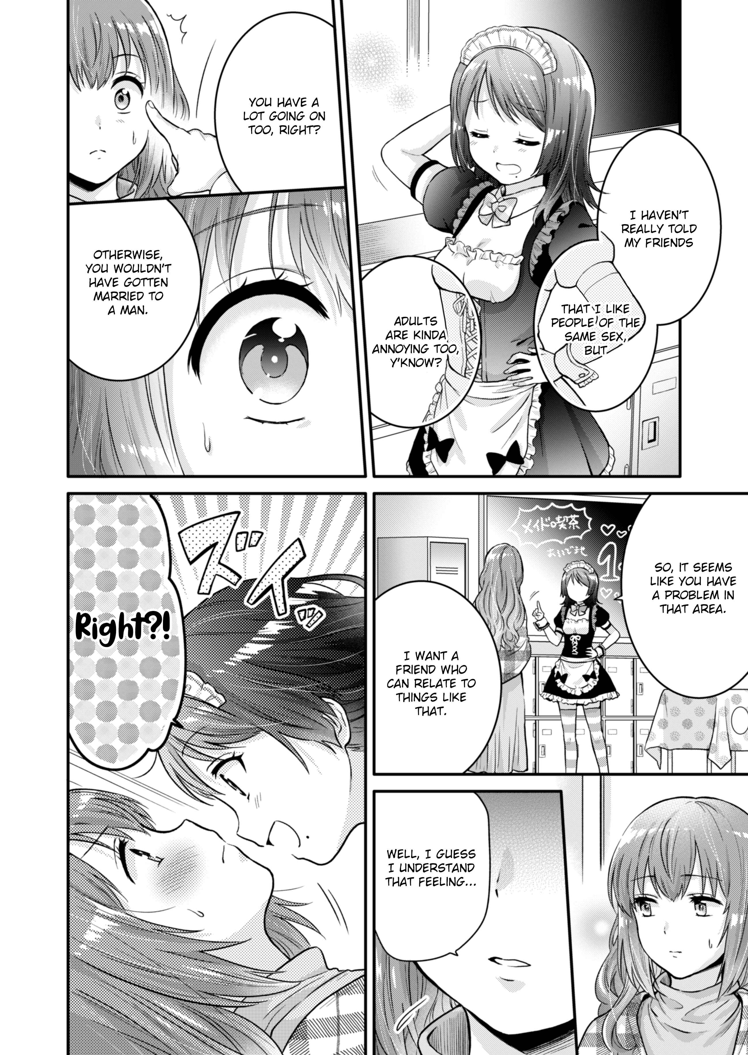 Chapter 0 - Page 23