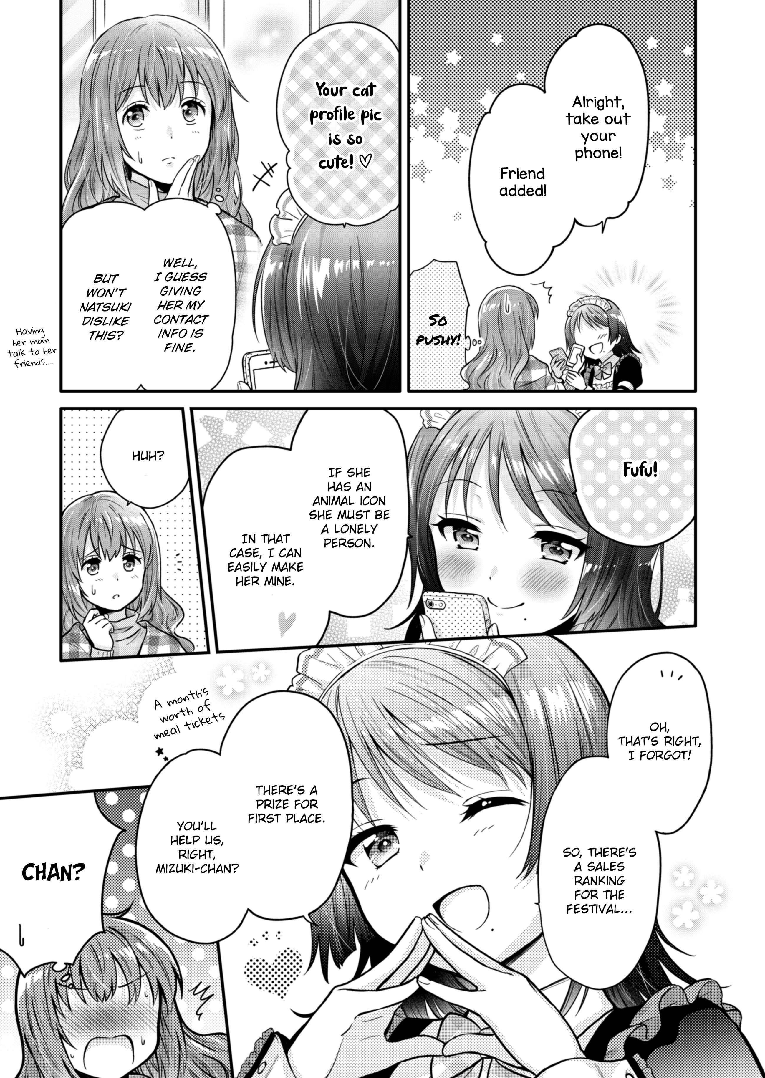 Chapter 0 - Page 24