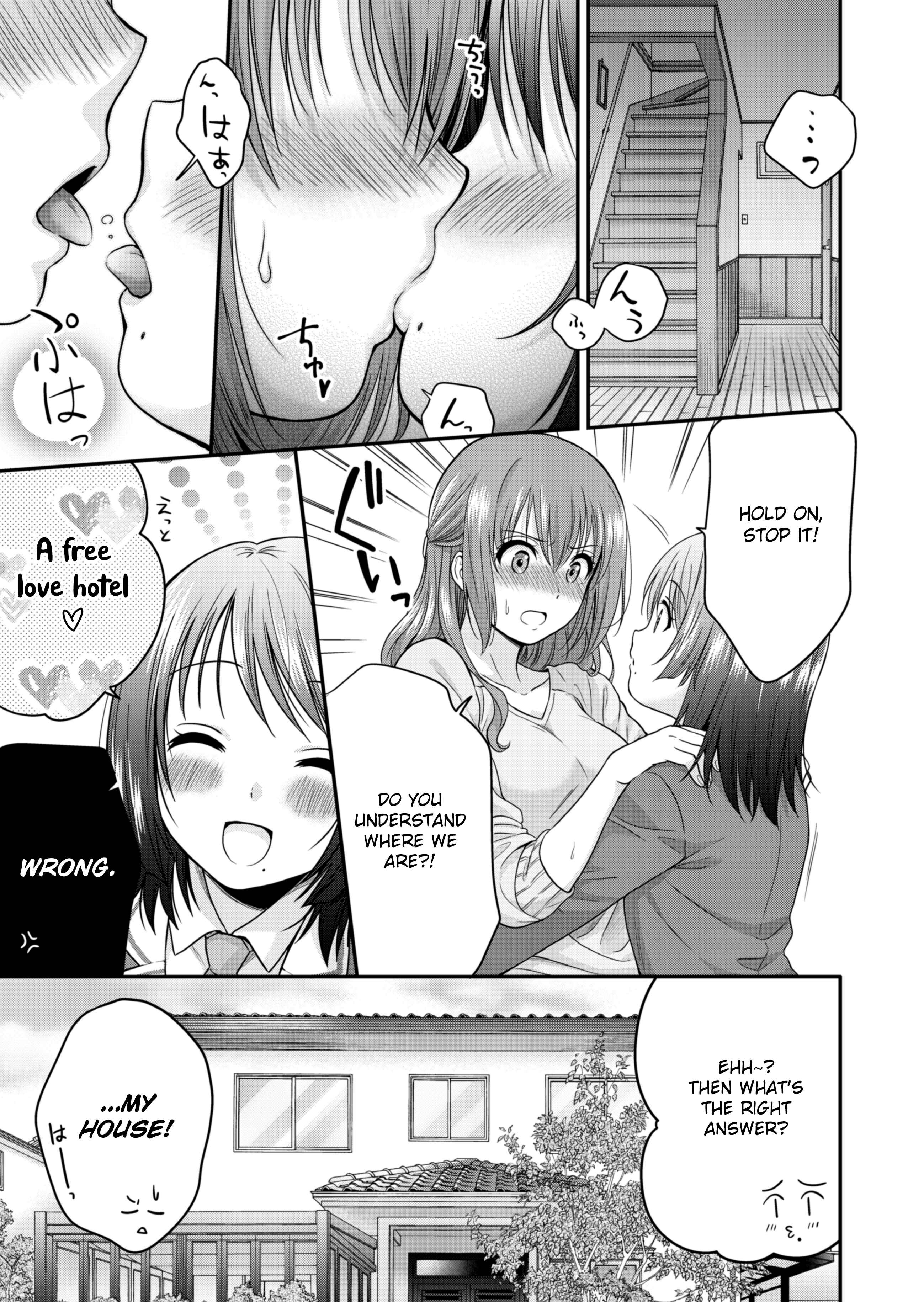 Chapter 0 - Page 6
