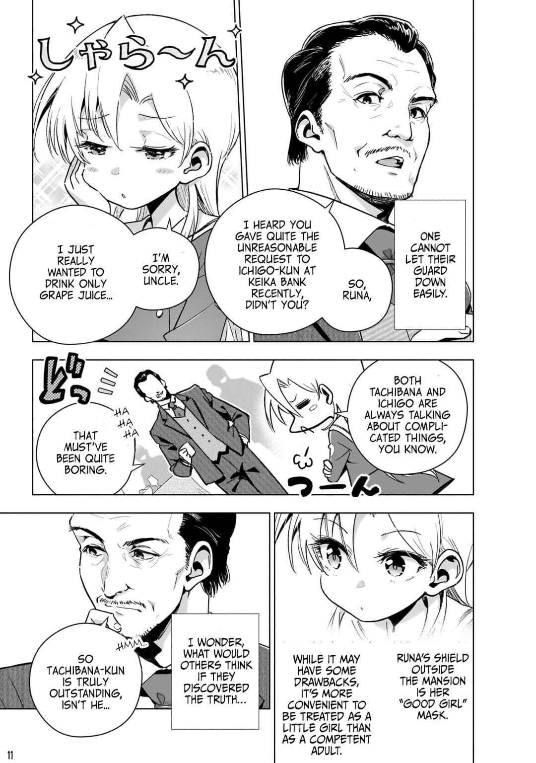 Chapter 12 - Page 12