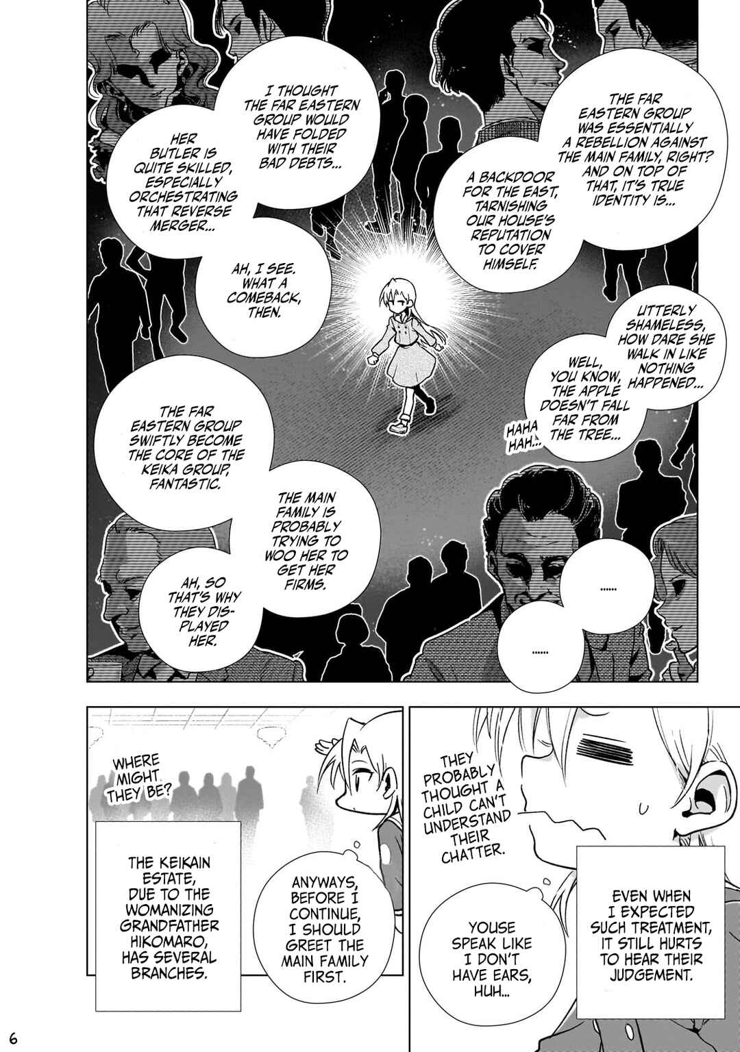 Chapter 12 - Page 7