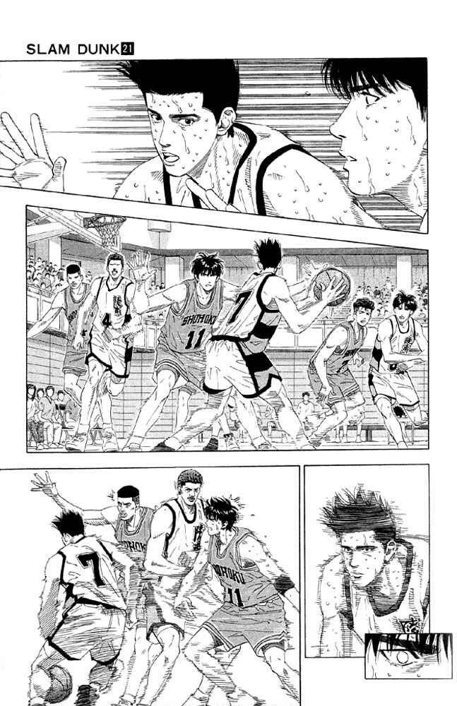 Chapter 184 - Page 5