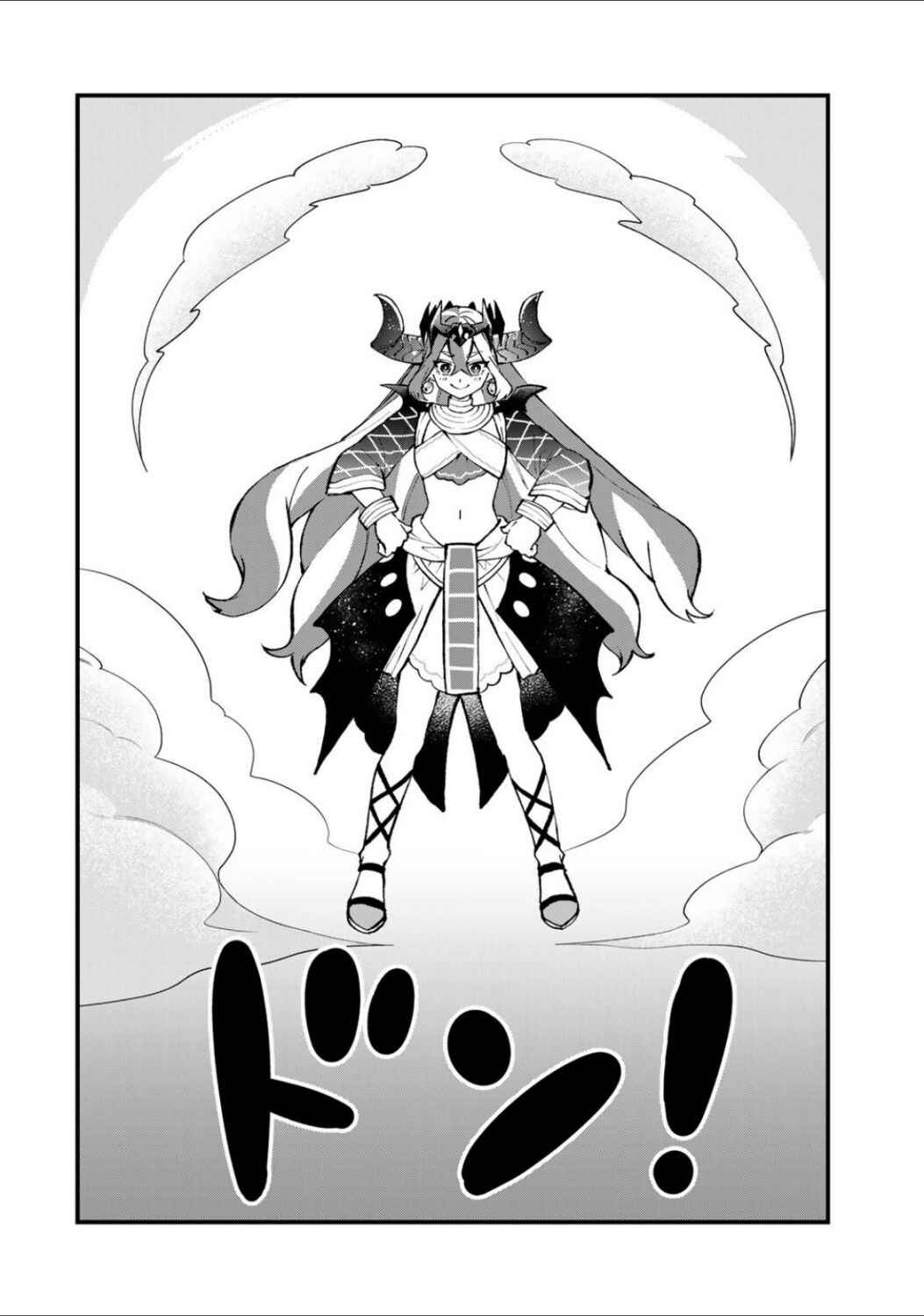 Chapter 46 - Page 20