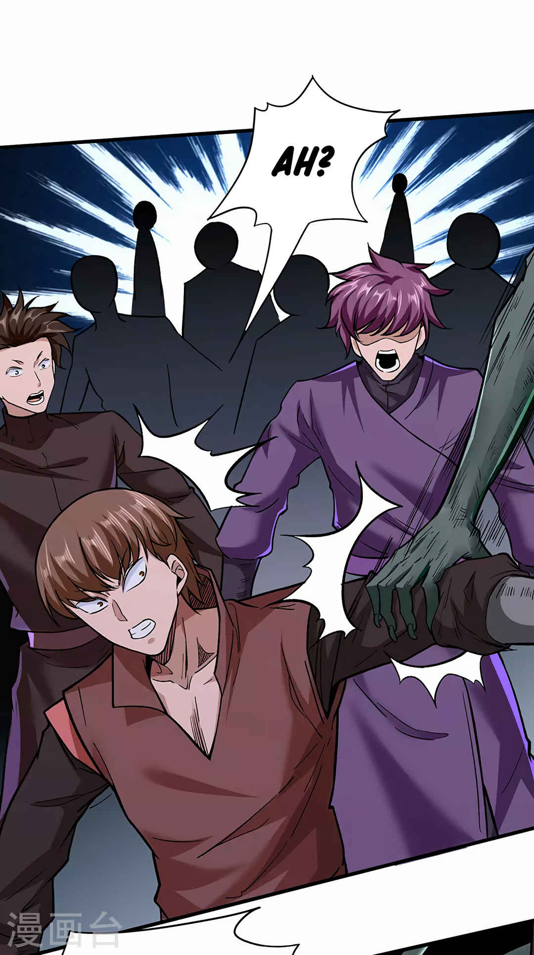 Chapter 301 - Page 12