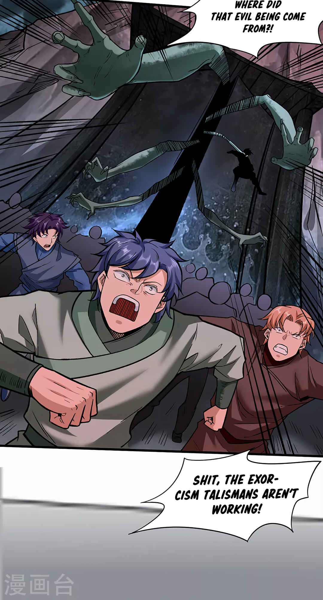 Chapter 301 - Page 14