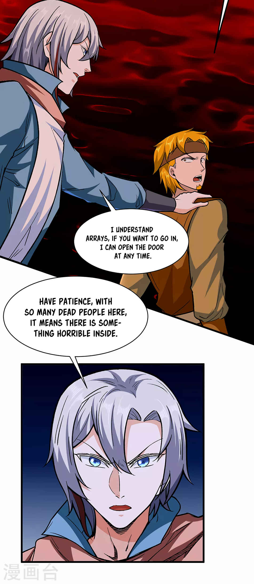 Chapter 301 - Page 6
