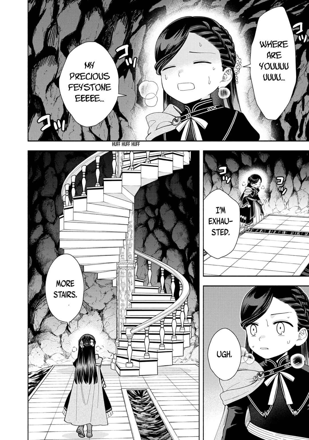 Chapter 14 - Page 20