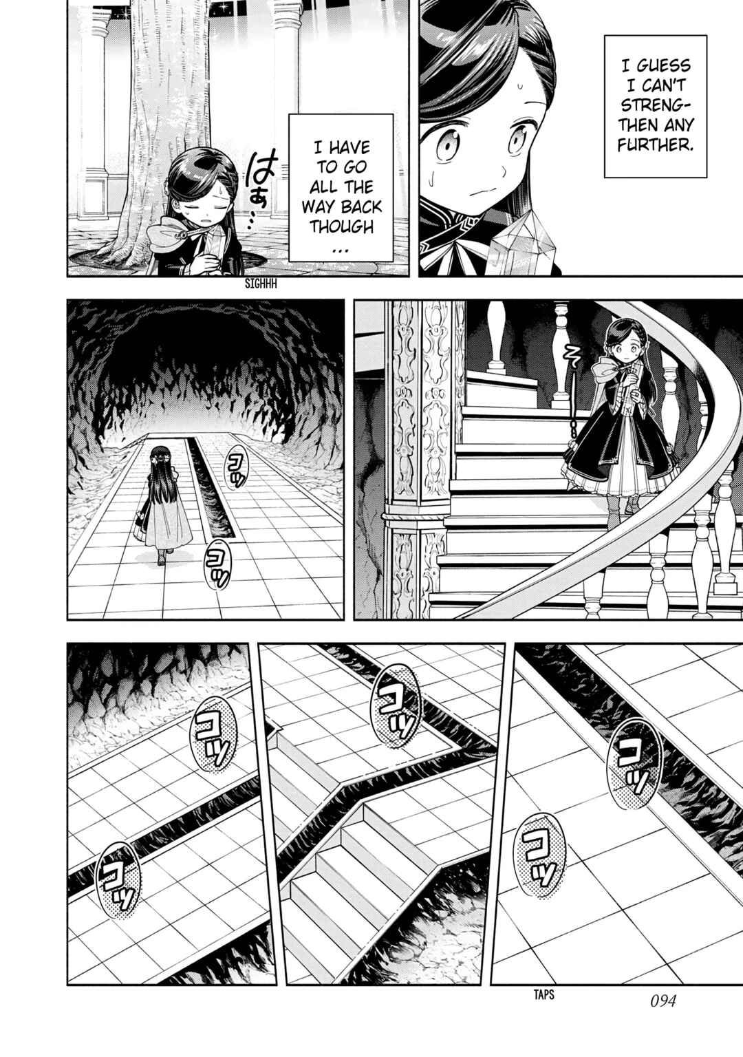 Chapter 14 - Page 27
