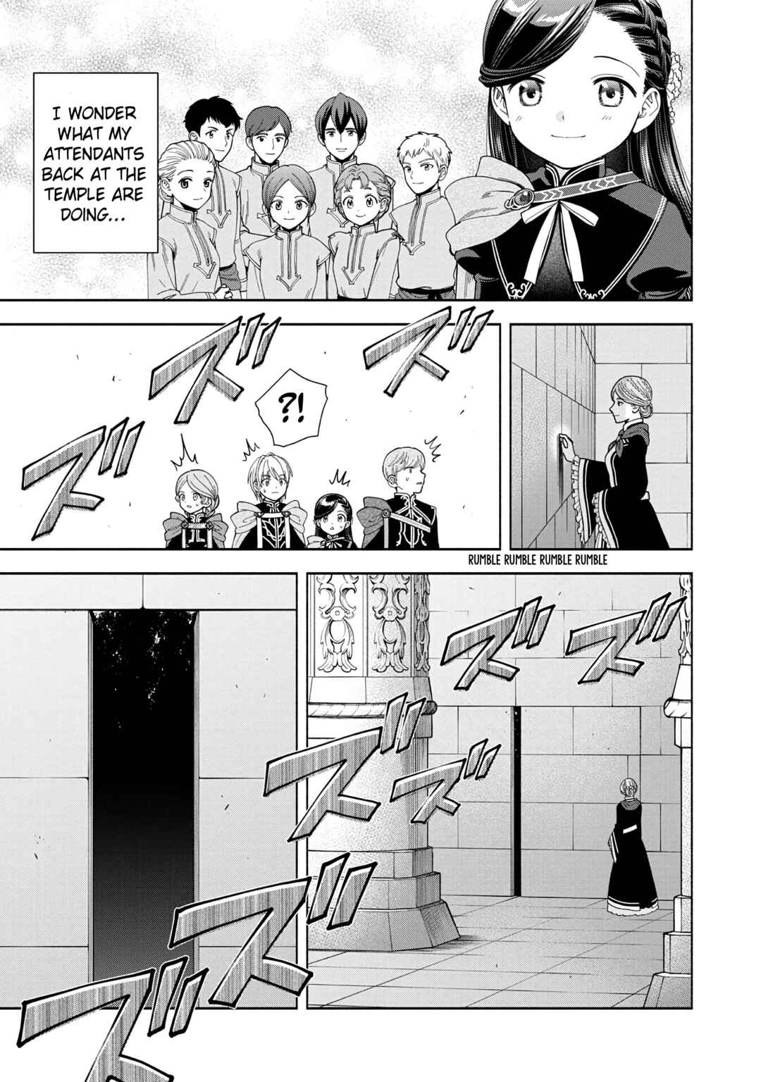Chapter 14 - Page 7