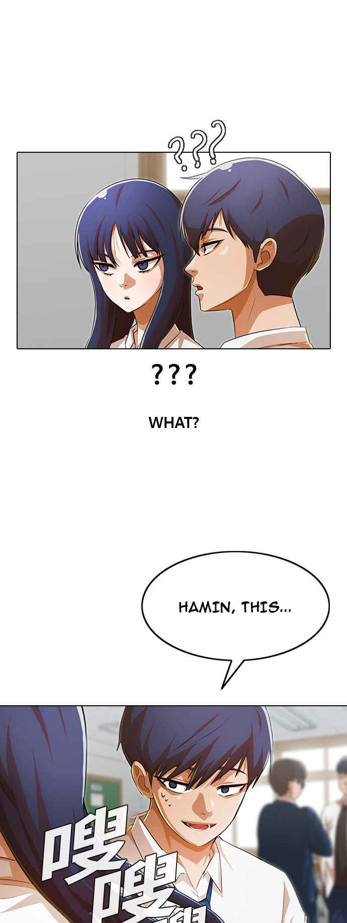 Chapter 142 - Page 18