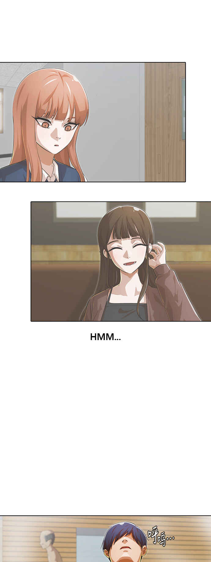 Chapter 142 - Page 26