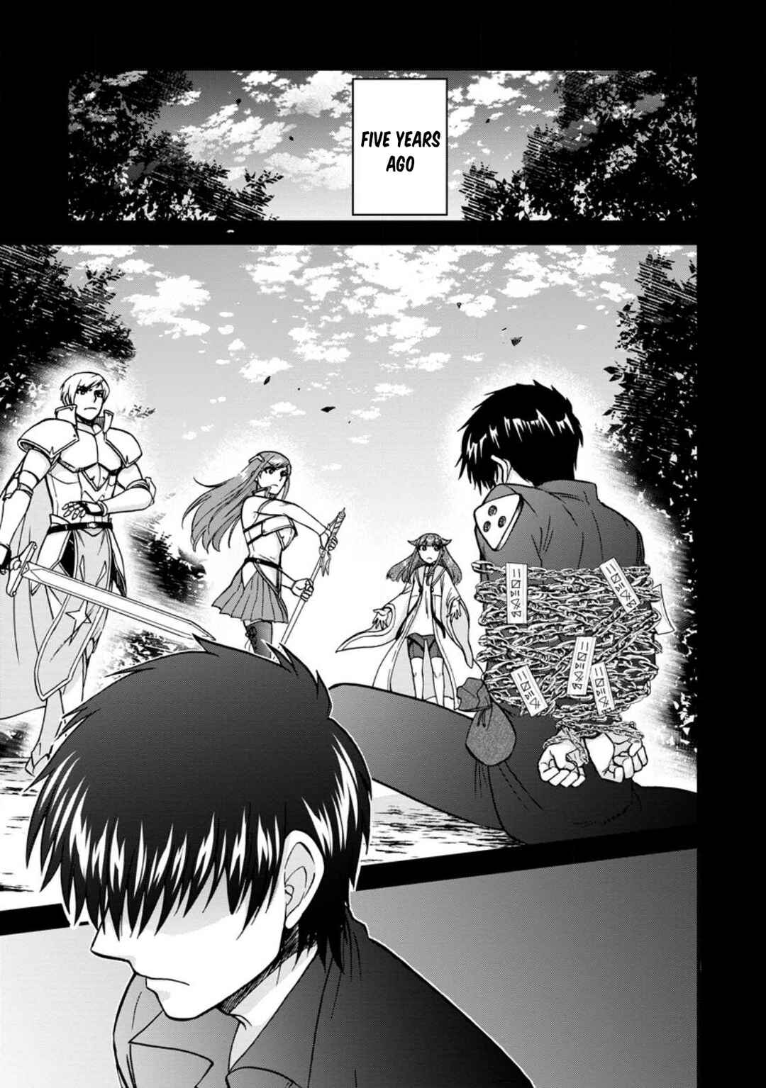 Chapter 42 - Page 1