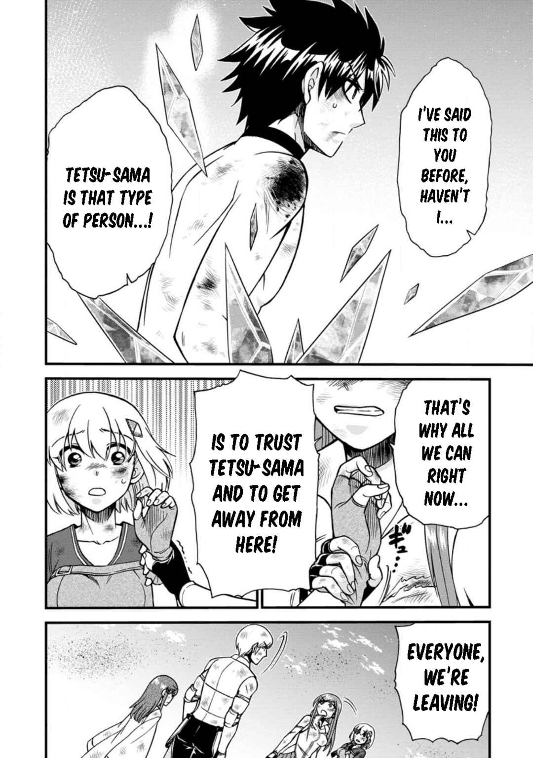 Chapter 42 - Page 18