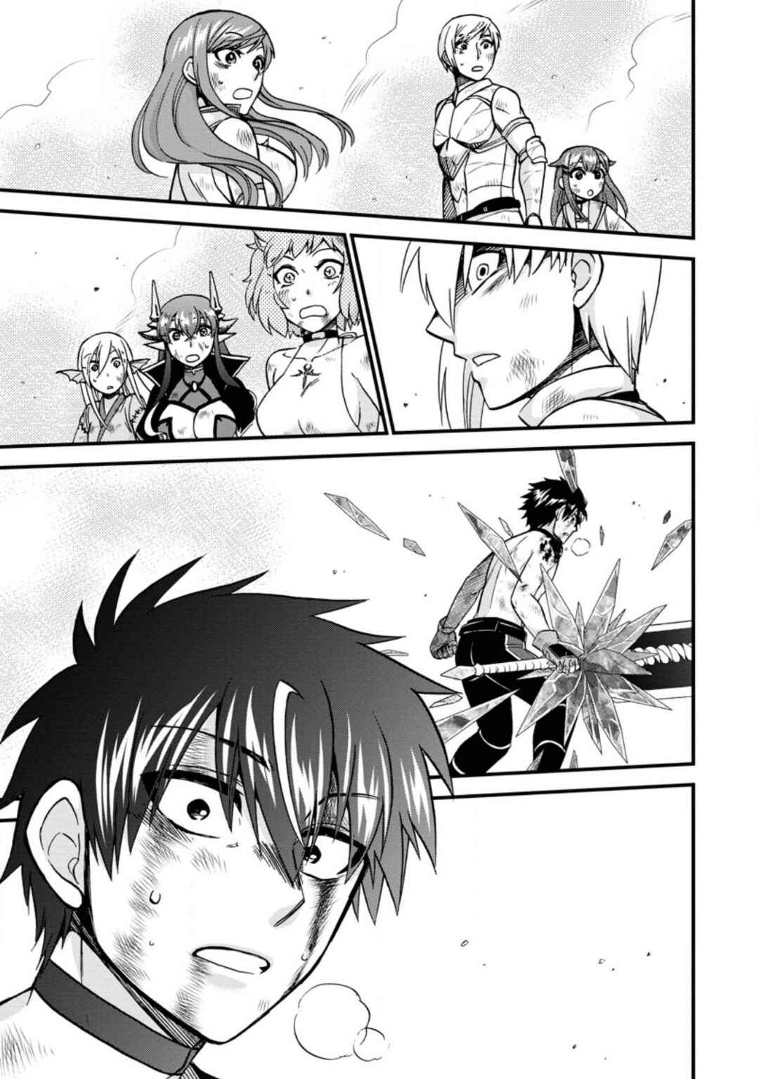 Chapter 42 - Page 23