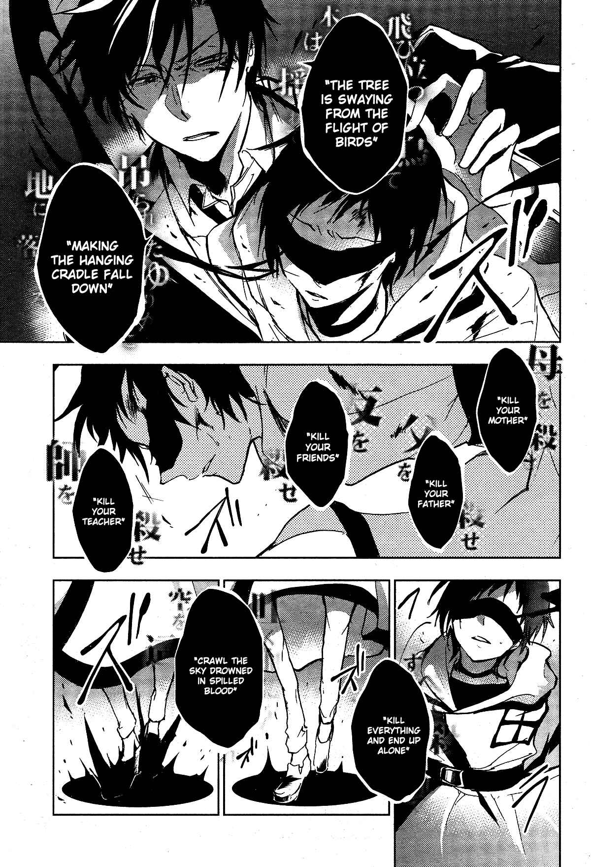 Chapter 70 - Page 15