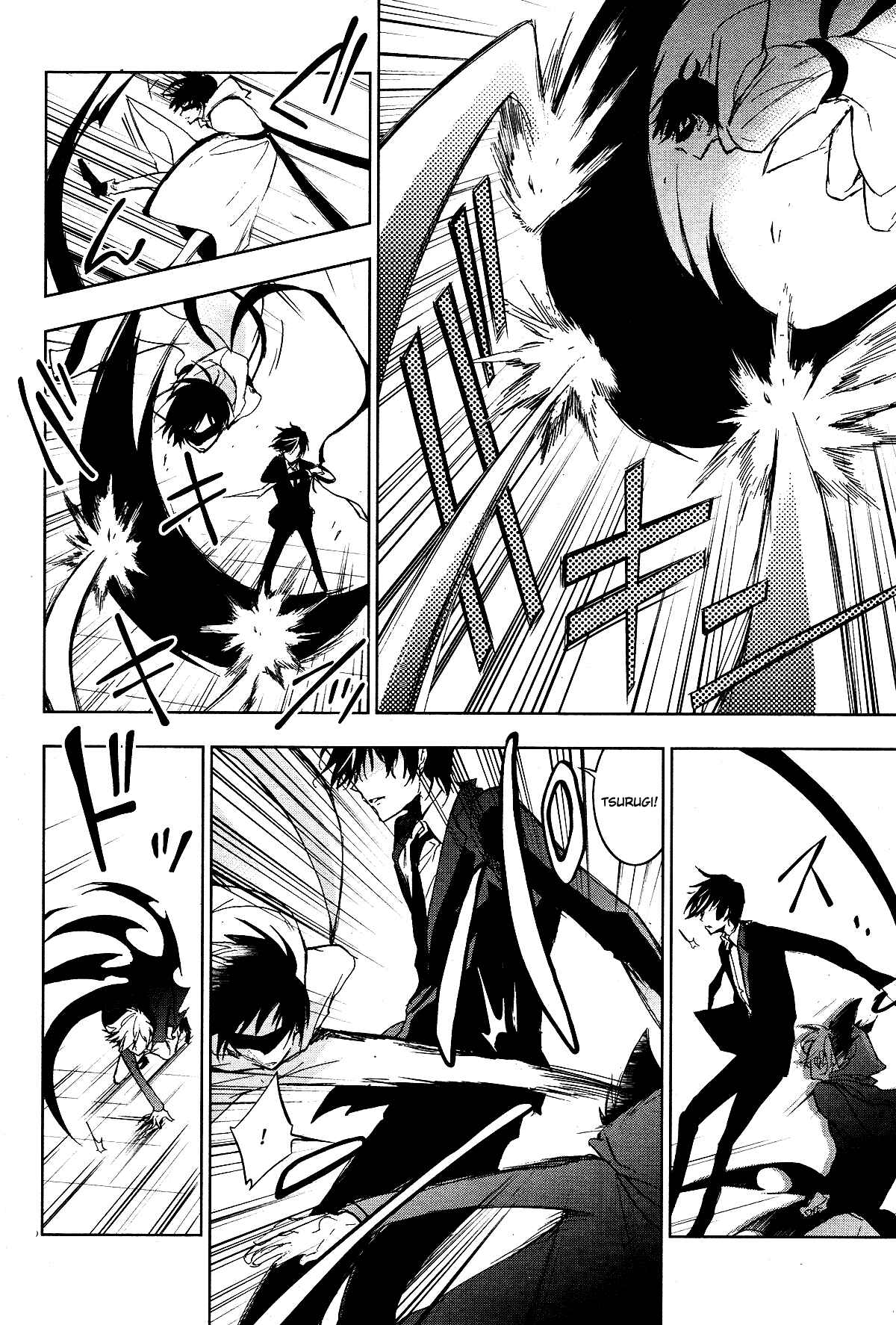 Chapter 70 - Page 19