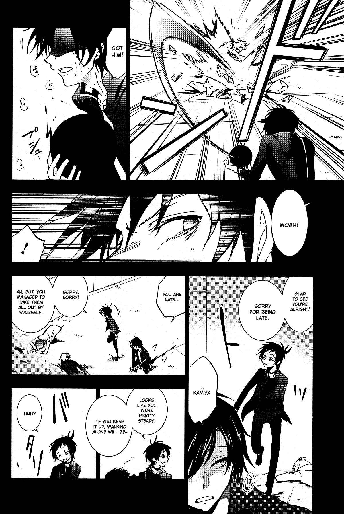 Chapter 70 - Page 21