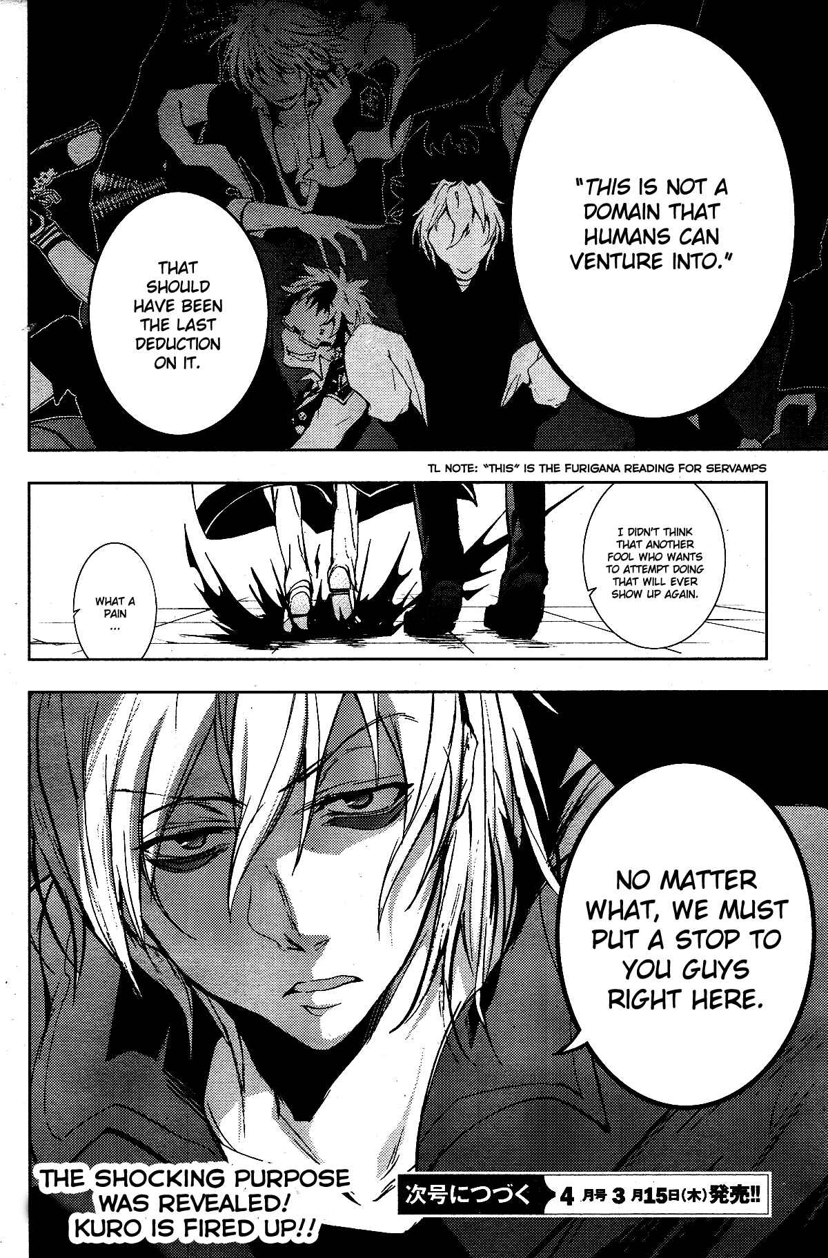 Chapter 70 - Page 25