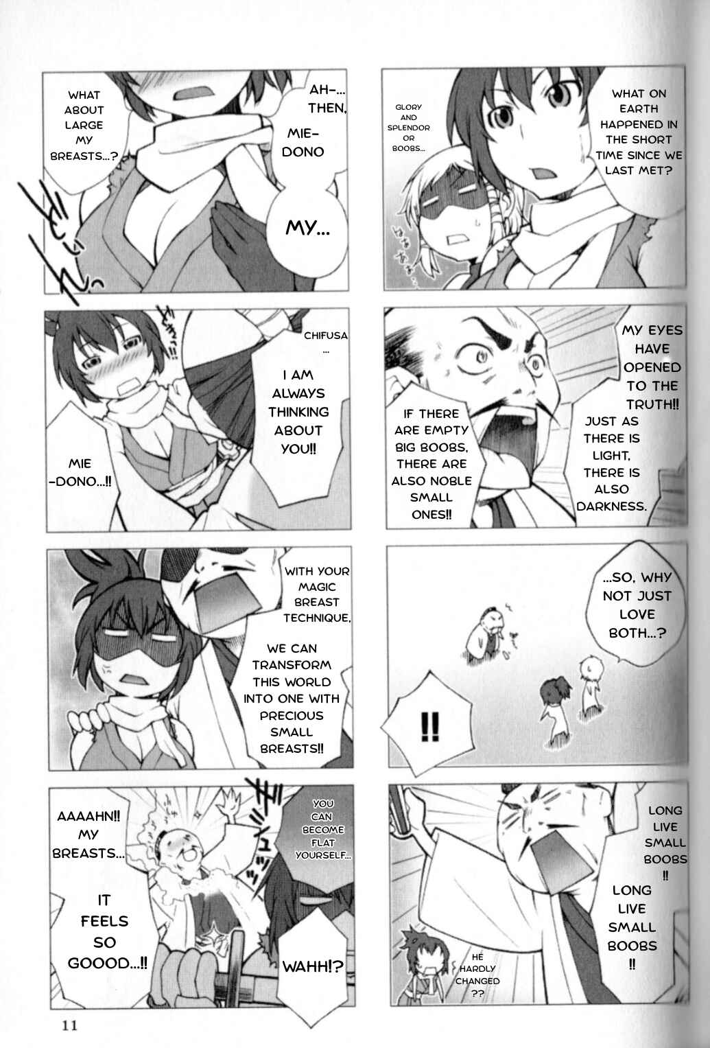 Chapter 2 - Page 3