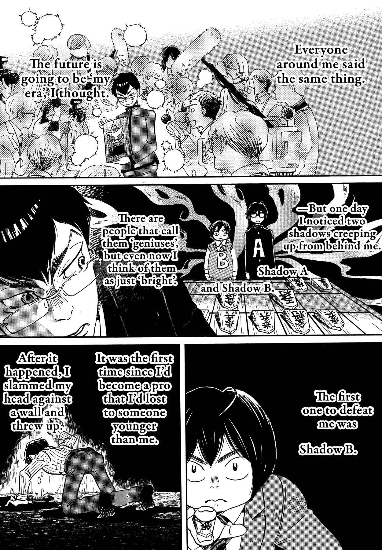 Chapter 157 - Page 3