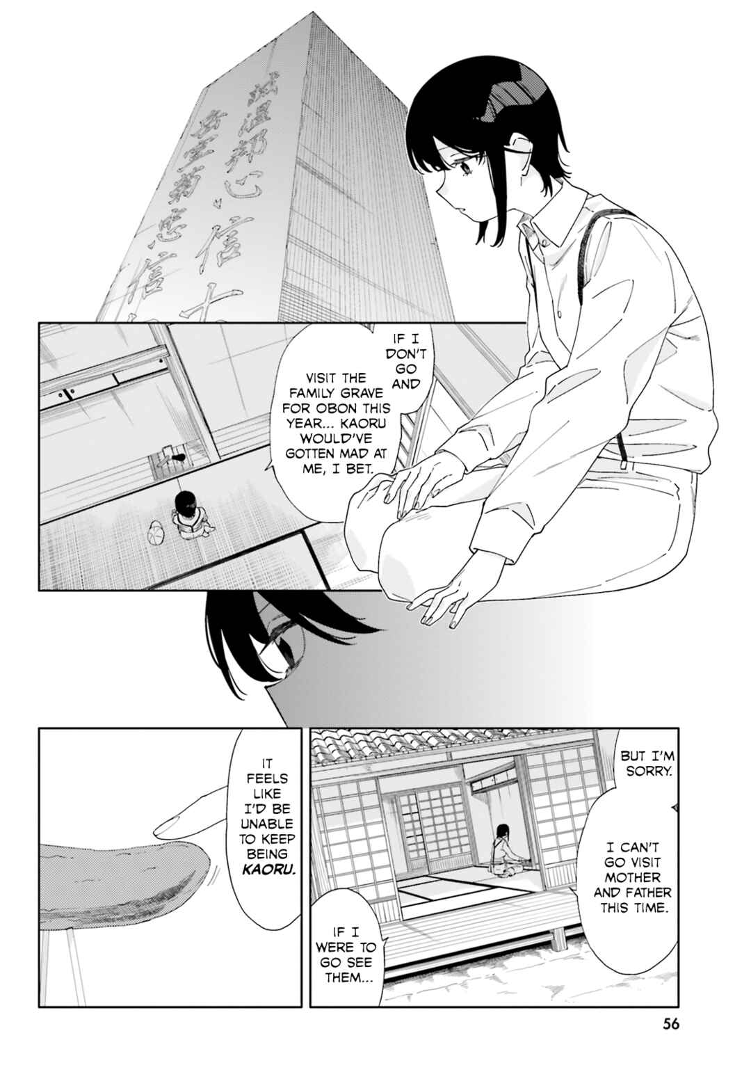 Chapter 9 - Page 6