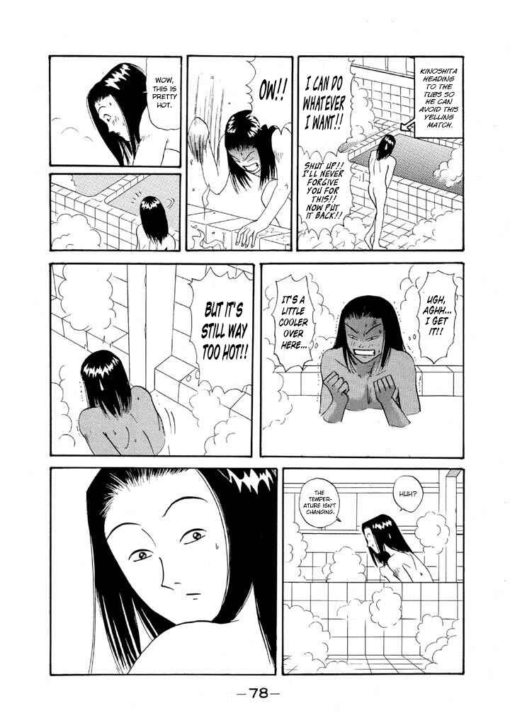Chapter 86 - Page 14