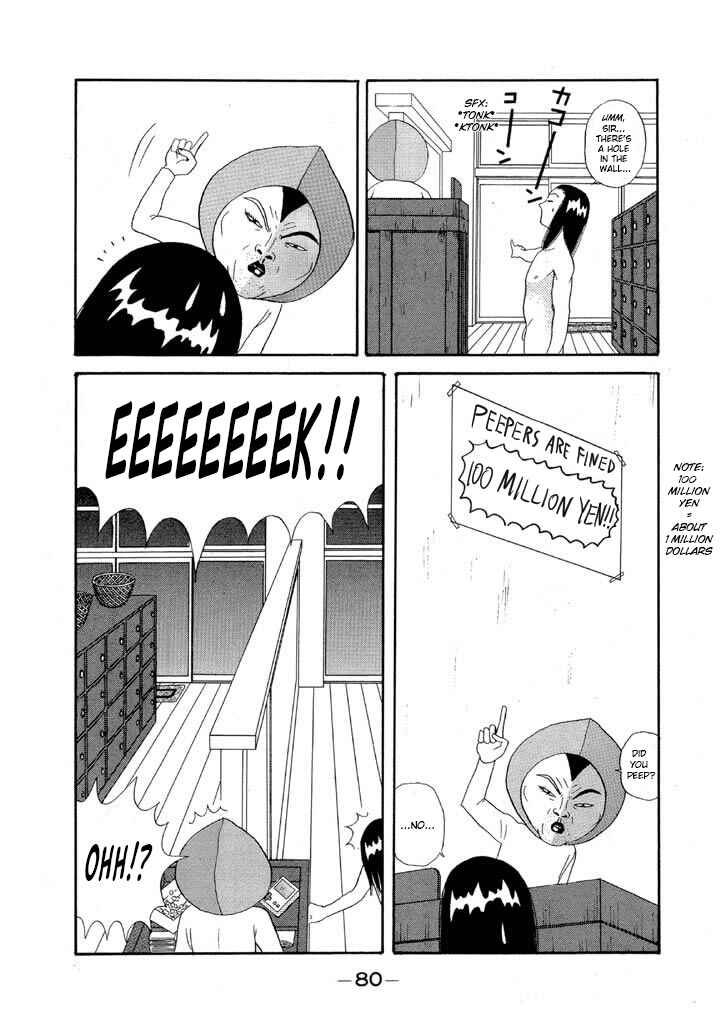 Chapter 86 - Page 16