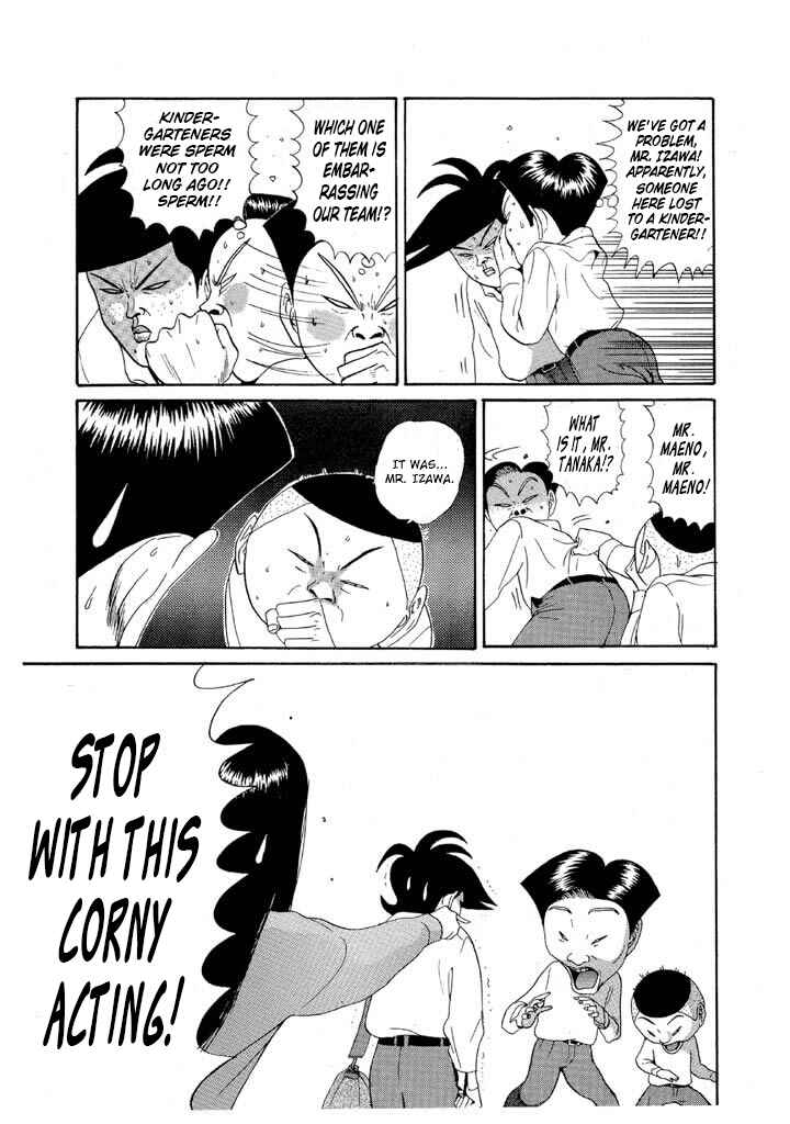 Chapter 86 - Page 3