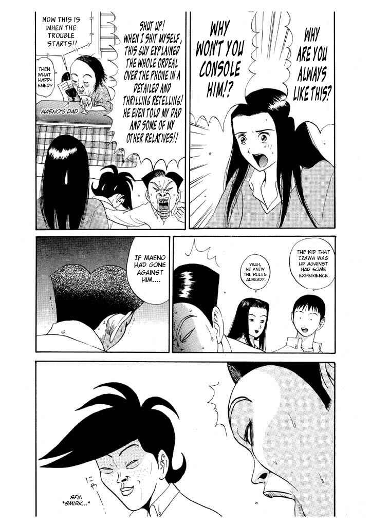 Chapter 86 - Page 4