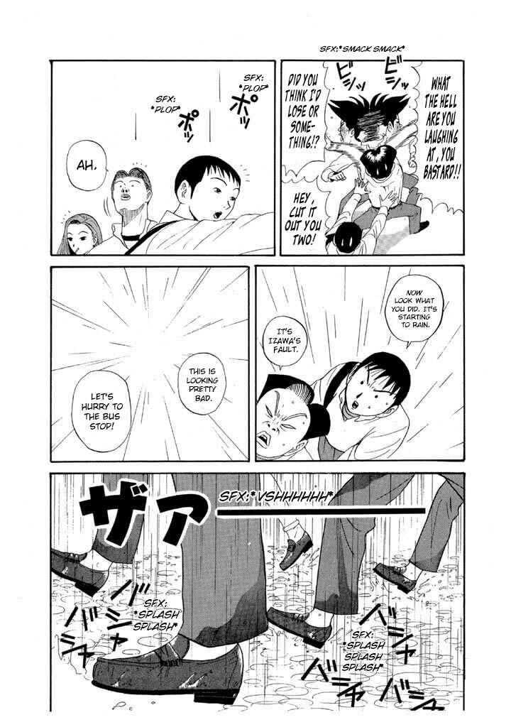 Chapter 86 - Page 5