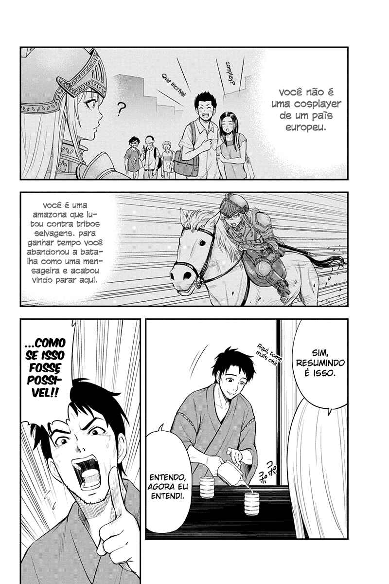 Chapter 3 - Page 3