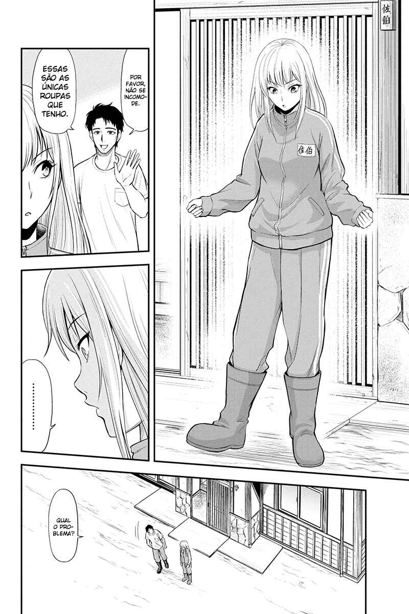 Chapter 3 - Page 5