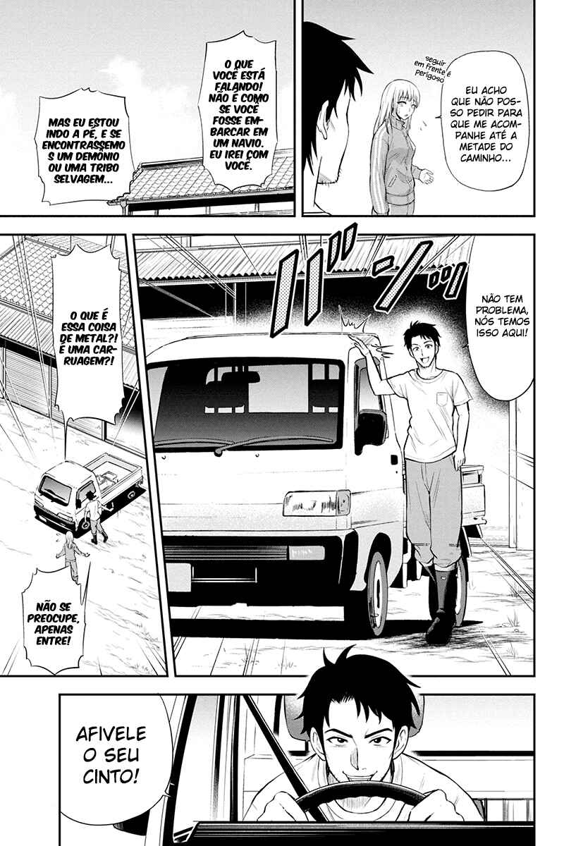 Chapter 3 - Page 6