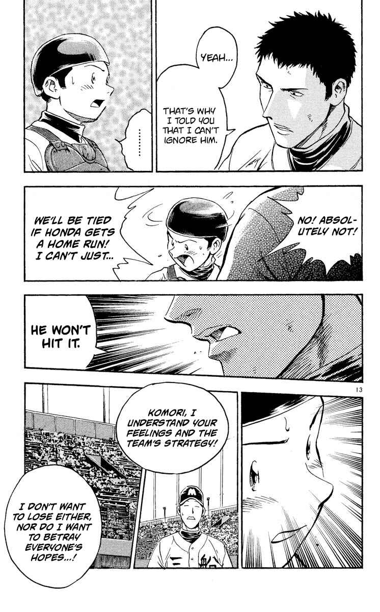 Chapter 355 - Page 13