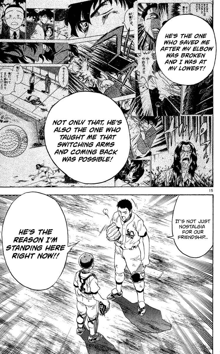 Chapter 355 - Page 15