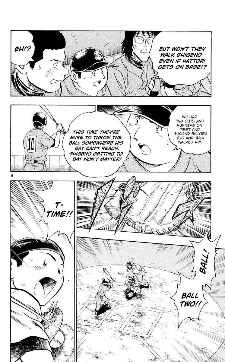 Chapter 355 - Page 8