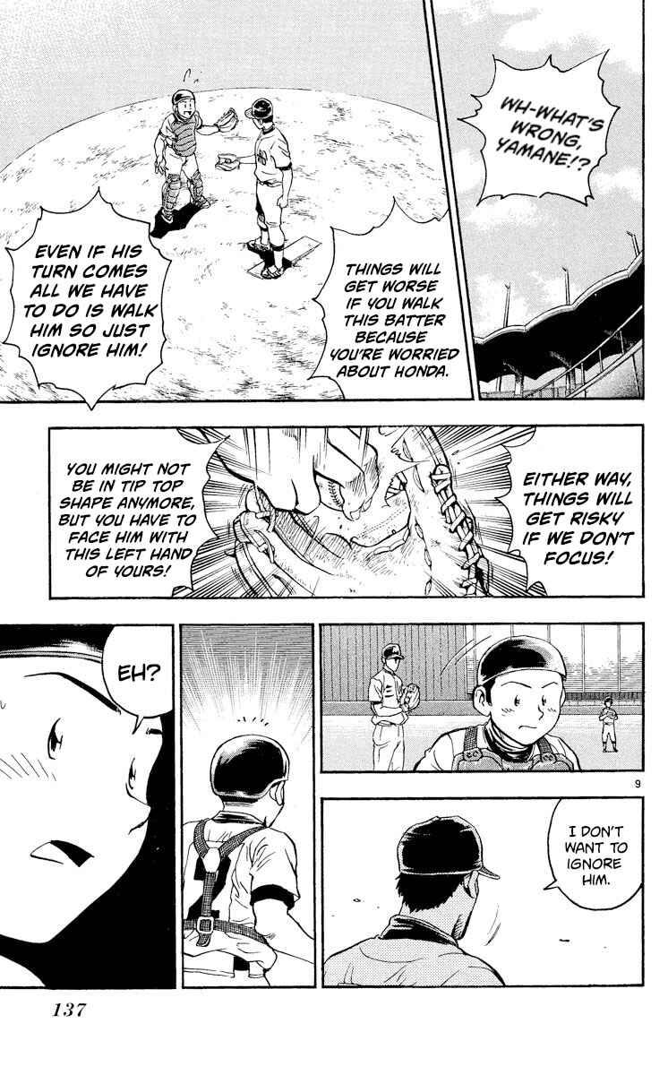Chapter 355 - Page 9