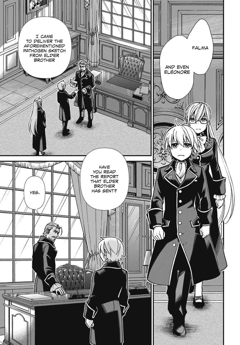 Chapter 24.1 - Page 14