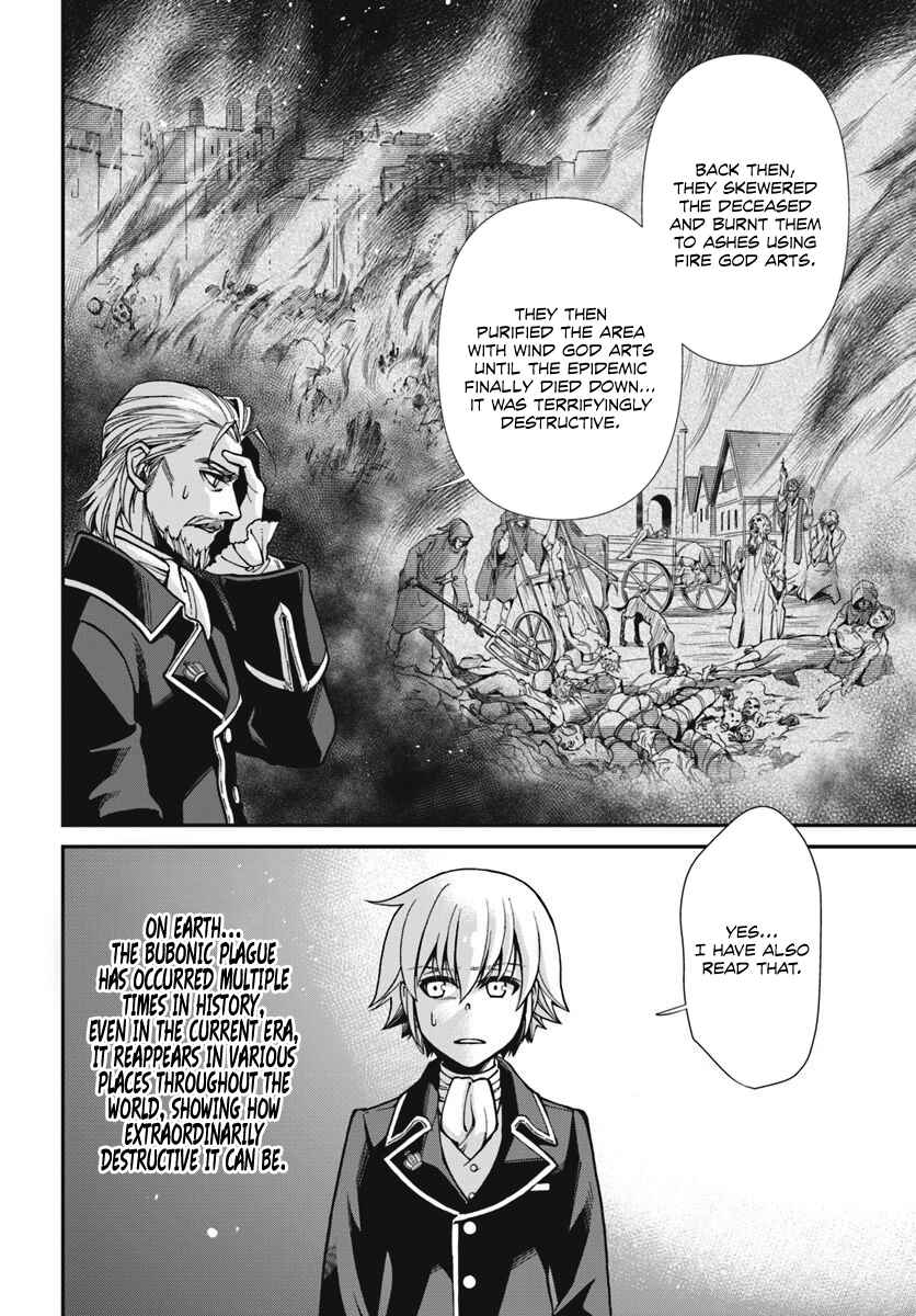 Chapter 24.1 - Page 17