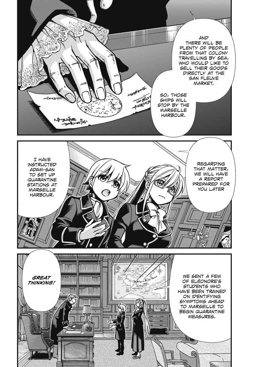 Chapter 24.1 - Page 19