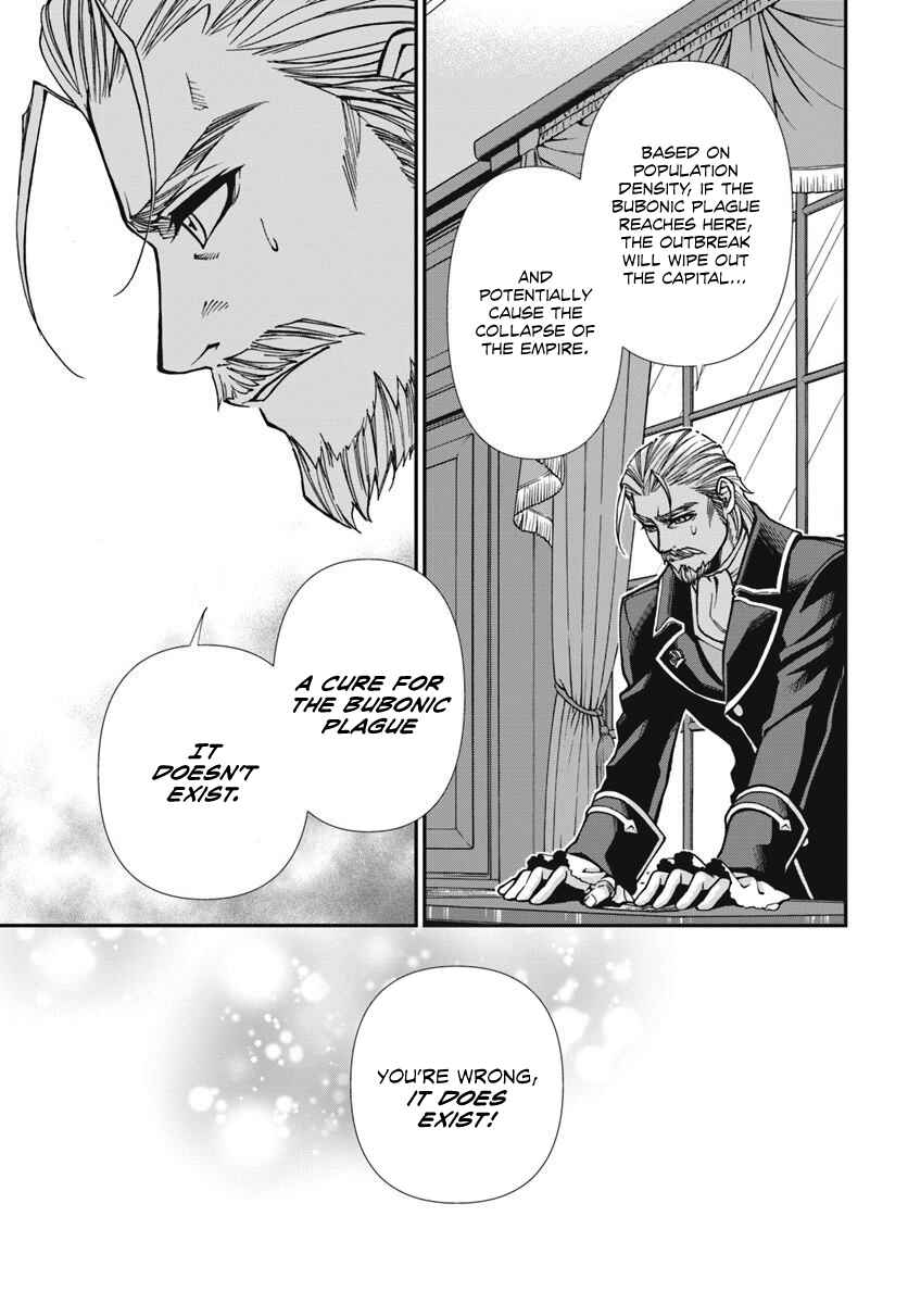 Chapter 24.1 - Page 20