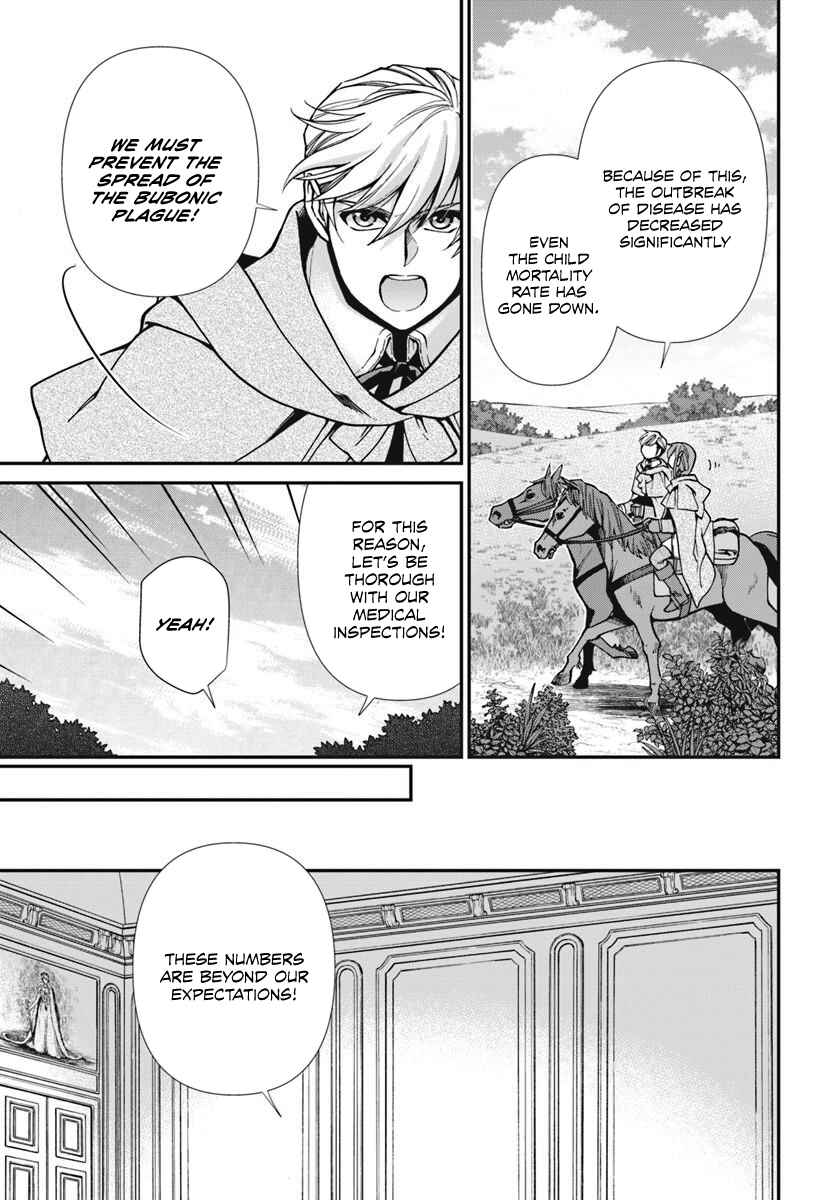 Chapter 24.1 - Page 6