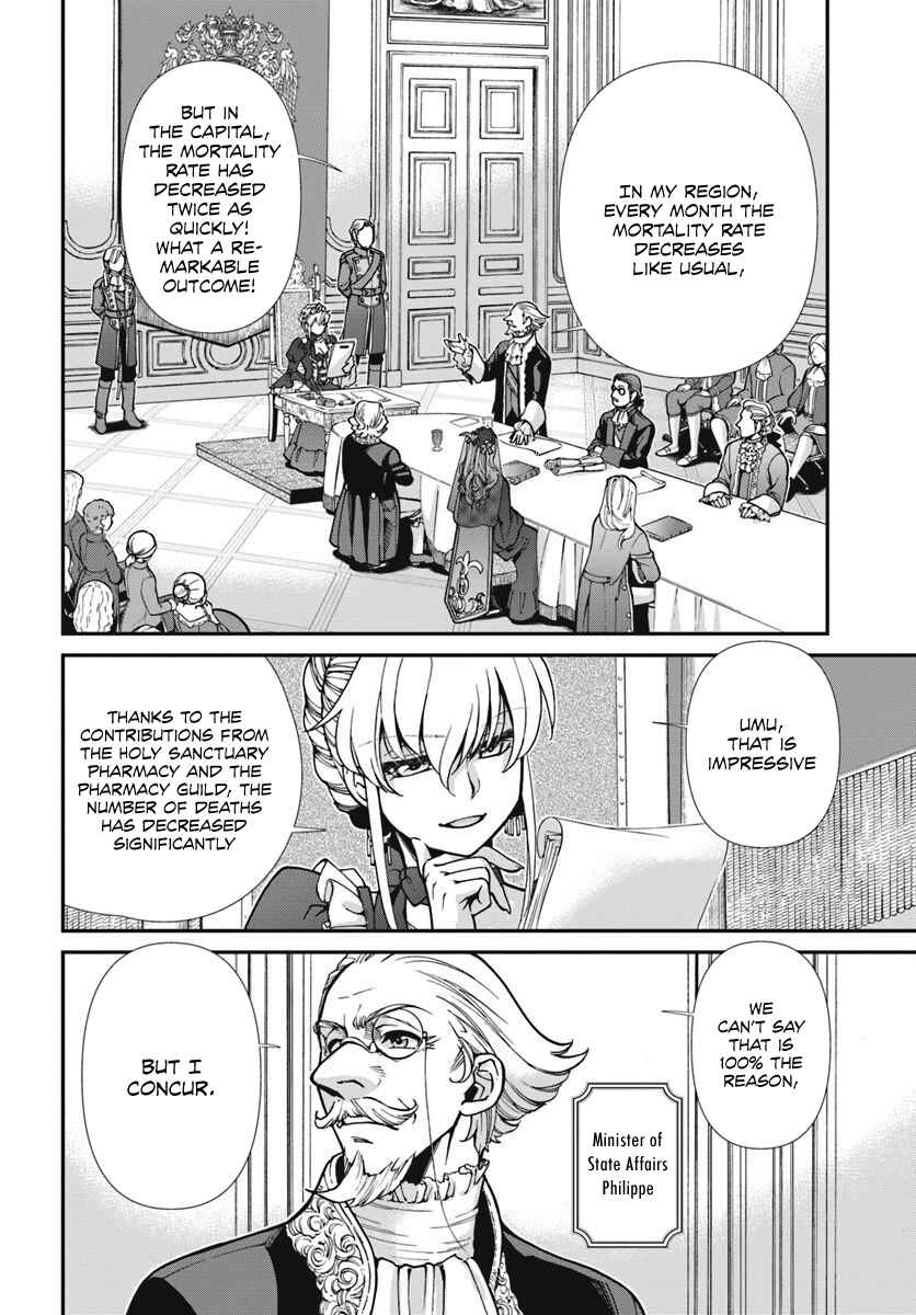 Chapter 24.1 - Page 7