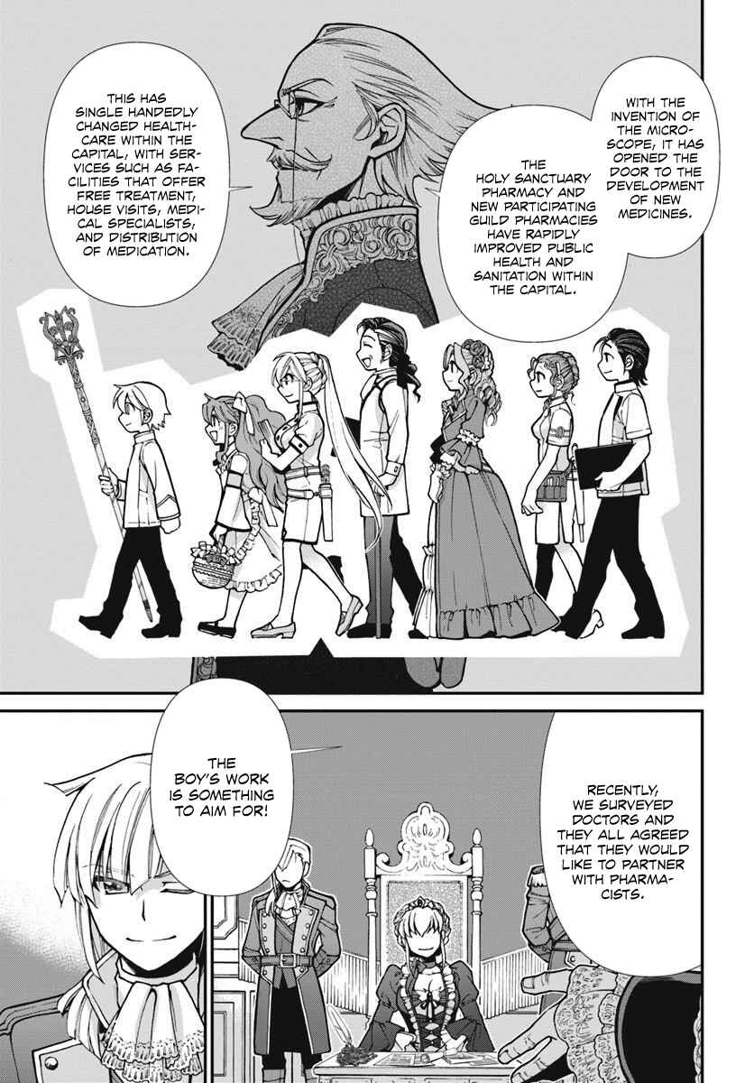 Chapter 24.1 - Page 8
