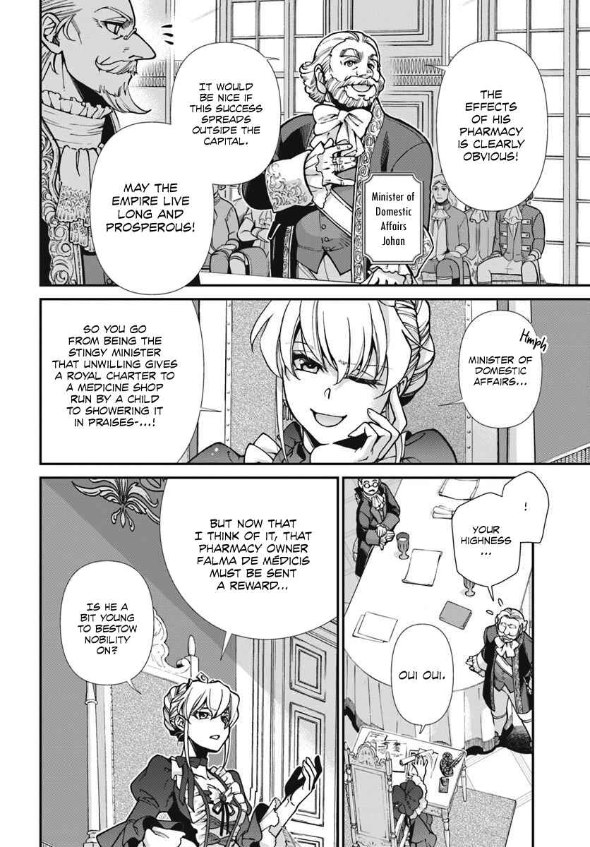Chapter 24.1 - Page 9