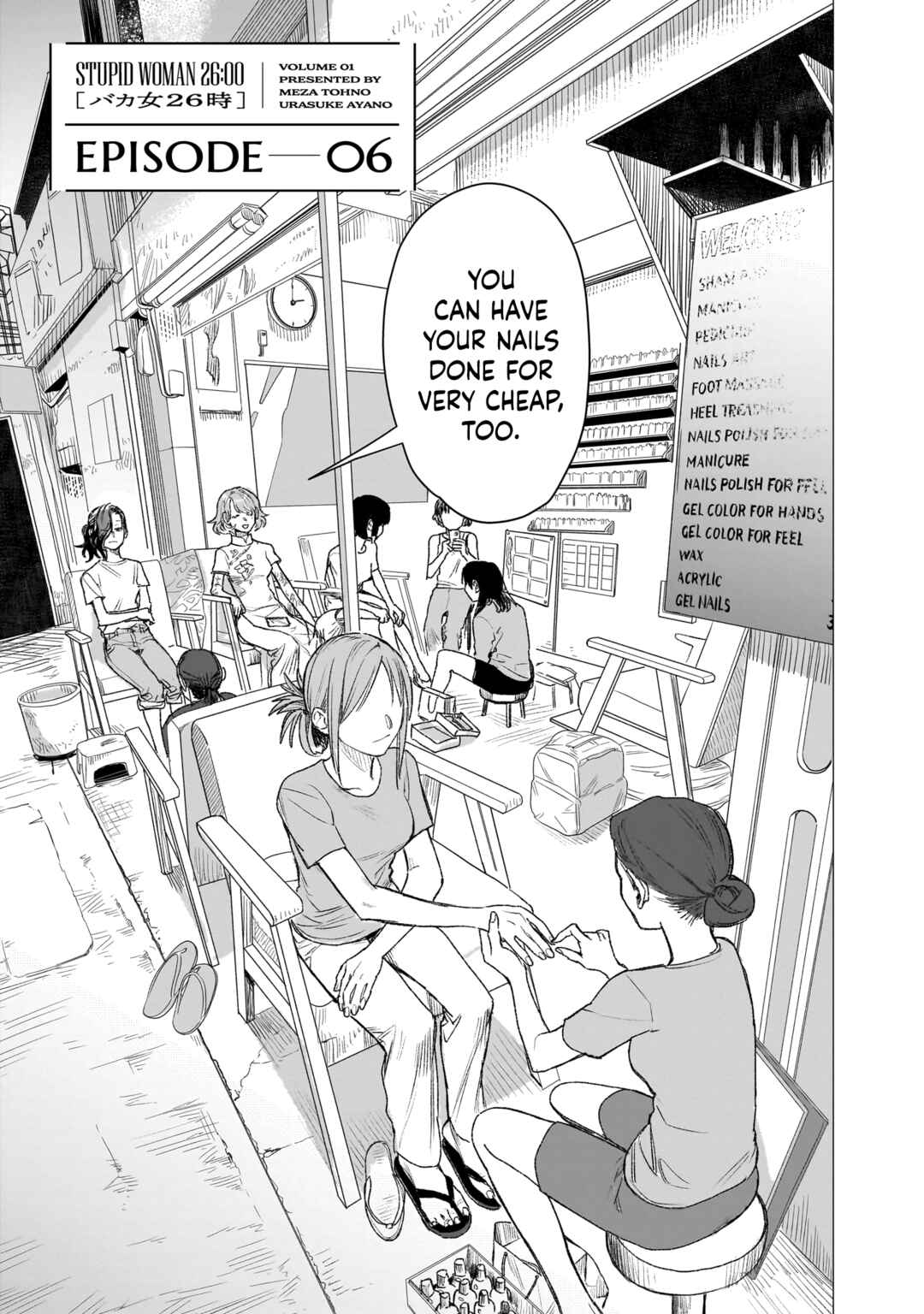 Chapter 6 - Page 3