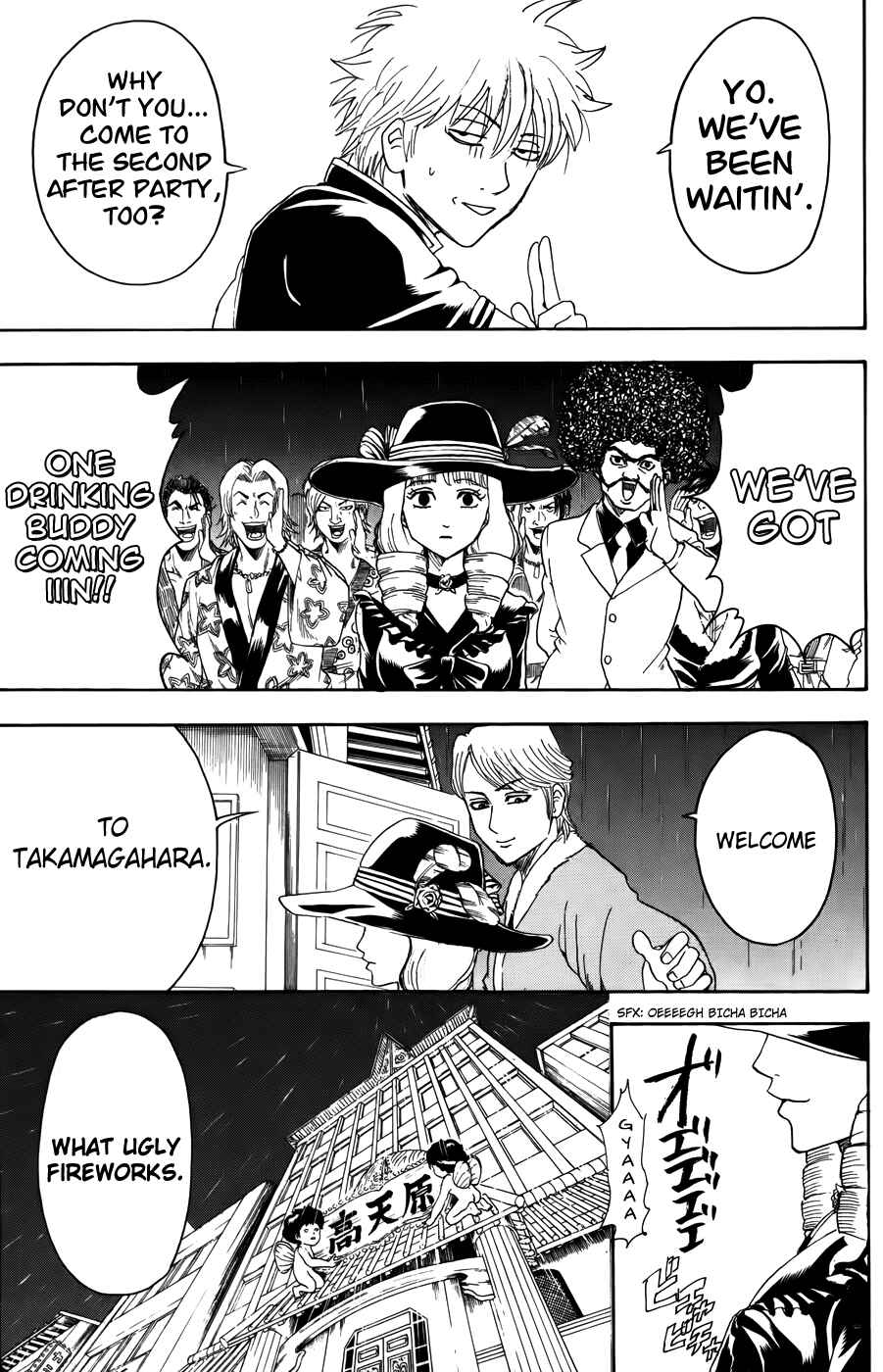 Chapter 364 - Page 19