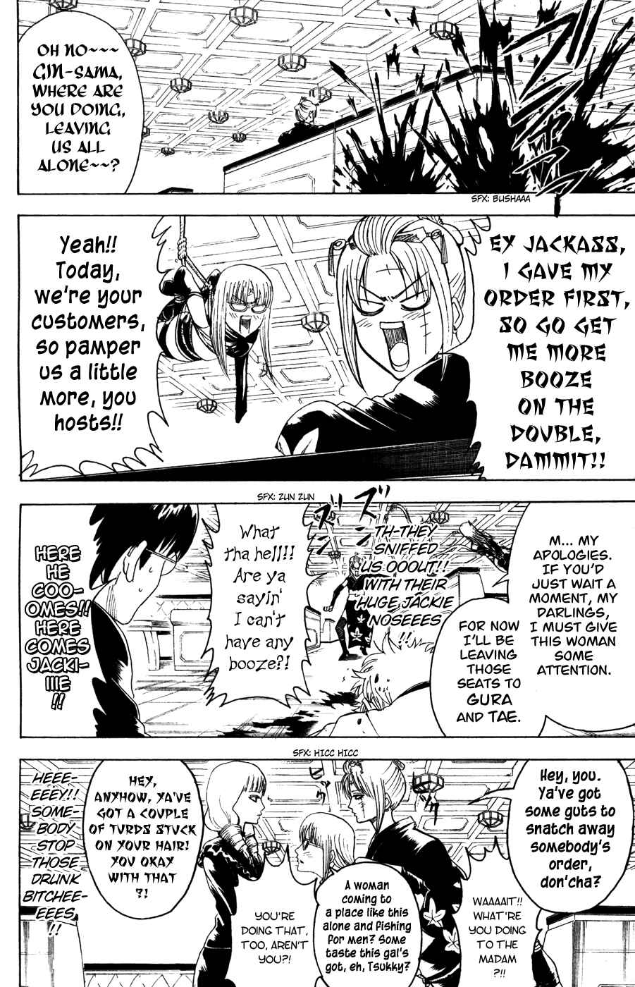 Chapter 364 - Page 4